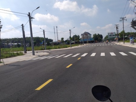 Đầu tư đất Bàu Bàng ! Liệu có khả quan ?