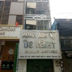 CHO THUÊ NHÀ MẶT TIỀN Đề Thám Phường cầu Ông lãnh.