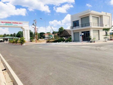 Bán đất khu đô thị Phương Trường An Phú Giáo Bình Dương, 70m2/730tr đã có sổ hồng