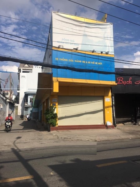 Lạc Long Quân 2mt 4 x 13 suốt kd đắc địa