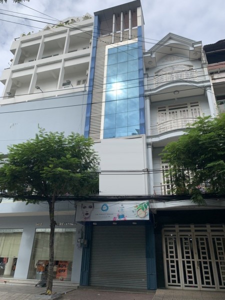Hoàng Hoa Thám mt 4.5 x 25 khu đắc địa kd