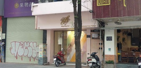 Cho thuê mặt bằng mặt tiền Đường Lý Tự Trọng, P.Bến Thành, Q1. DT: 4 x 20m