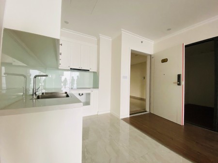 Bán căn hộ tòa R1 Sunshine Riverside 2 phòng ngủ, ban công hướng Tây giá 2.35 tỷ