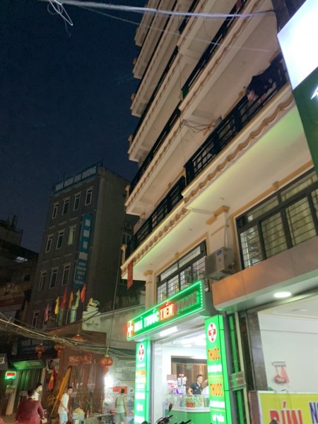 Bán nhà, Hoàng Quốc Việt, 35m2, 4 tầng, giá hơn 2 tỷ