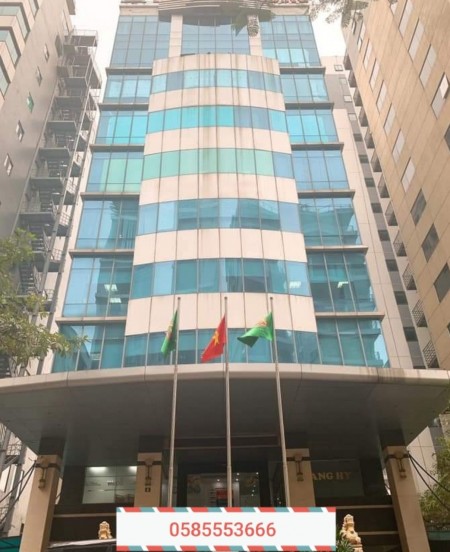 Bán Tòa nhầ phố Duy Tân, Cầu Giấy 1000m2 12tầng MT 40m giá 229 tỷ