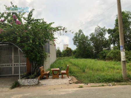 Đất UBND Tân Kim 80m2 bán 870 triệu có thương lượng. Giá tốt!