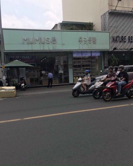 Cho thuê Nhà nguyên căn Mặt tiền Đường Hai Bà Trưng, P.Tân Định, Q.1. DT:10 x 14m