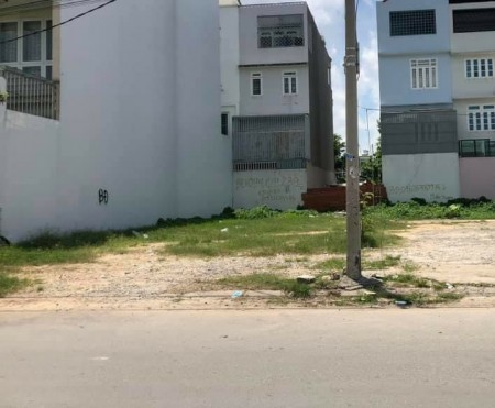 Cần vốn làm ăn bán gấp lô đất sổ hồng riêng sau chợ an sương (5×20) giá 1 tỷ 449 triệu.