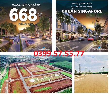 Khu đô thị Ân Phú, Buôn Ma Thuột