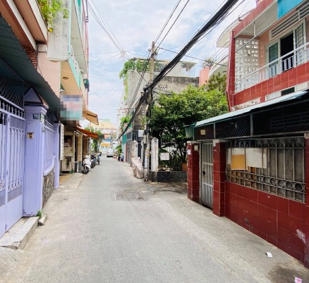 Bán gấp nhà hẻm xe hơi Lê Quang Định, siêu hiếm Bình Thạnh còn sót lại, diện tích khủng 85m2, nhà cấp 4 xưa cũ.