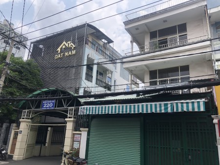 Bán nhà mặt tiền P17 Bình Thạnh 8.5x18 công nhận 150m2 29.5 tỷ