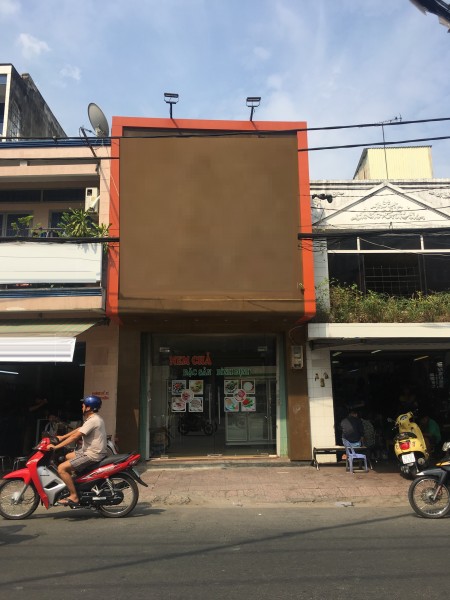 Đào Duy Anh, Phường 9. DT: 4 x 23 1L gần ngã 3