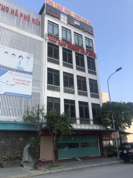 BÁN TÒA NHÀ 5 TẦNG ĐỐI DIỆN TRUNG TÂM THƯƠNG MẠI XÃ NHÂN HÒA THỊ XÃ MỸ HÀO HƯNG YÊN