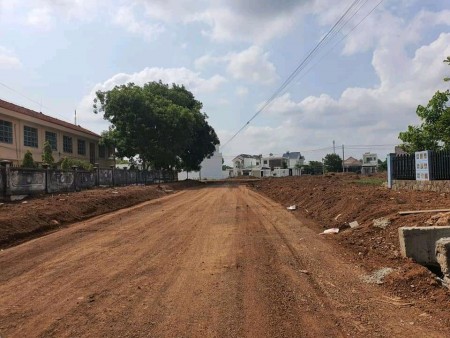 Bán 2000m2 kcn Becamex, có sổ hồng, đường nhựa 32m gần trường học chợ,...