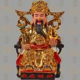 Thái Phạm