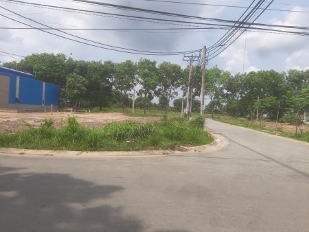 BÁN GẤP LÔ ĐẤT 125M2 NGAY TRUNG TÂM ĐỨC HOÀ, PHÙ HỢP ĐỂ KINH DOANH