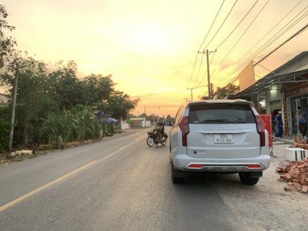 Bán 1210m2 (150m2 thổ) cả nhà lẫn vườn xoài SHR, xã Phước Bình- Long Thành.