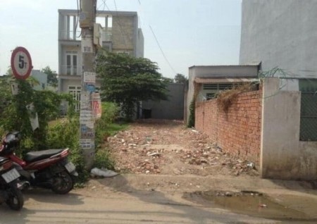 Nguyễn Văn Lượng, P.10, Q.Gò Vấp. - đất trống 5 x 27