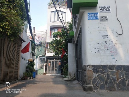 GÒ VẤP, NHÀ NGUYỄN VĂN CÔNG, HẺM 4M THÔNG, TẶNG NỘI THẤT, CHỈ 4 TỶ