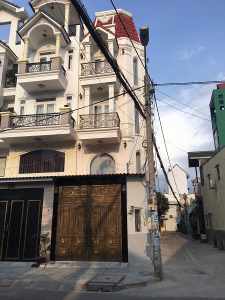 Cho Thuê Nhà 4 Tầng, Mặt Tiền Đs 4, Gò Vấp, Tiện Kinh Doanh Mọi Ngành Nghề, Chỉ 23tr/Tháng
