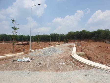 Đất Thổ Cư, Sổ Hồng Riêng, Đồng Xoài
