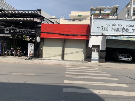 Cho thuê nhà MT đường Lê Quang Định, P.1, Q.Gò Vấp (7x35m) trệt 2 lầu kinh doanh tự do