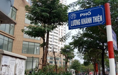 Nhà ngõ ô tô, phố Lương Khánh Thiện (Q.HM), 3,95 tỷ