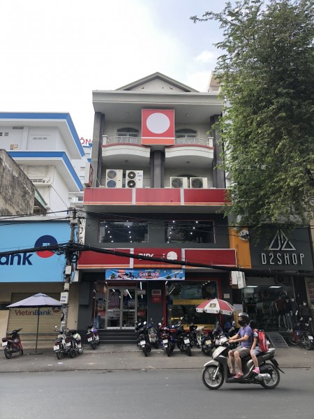 Nhà MT Đường Vành Đai Trong Diện tích: 8,4 X 23, 3 Lầu