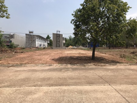 Vợ chồng li hôn cần thanh lí 300m2 gần kcn, gần chợ, gần trường