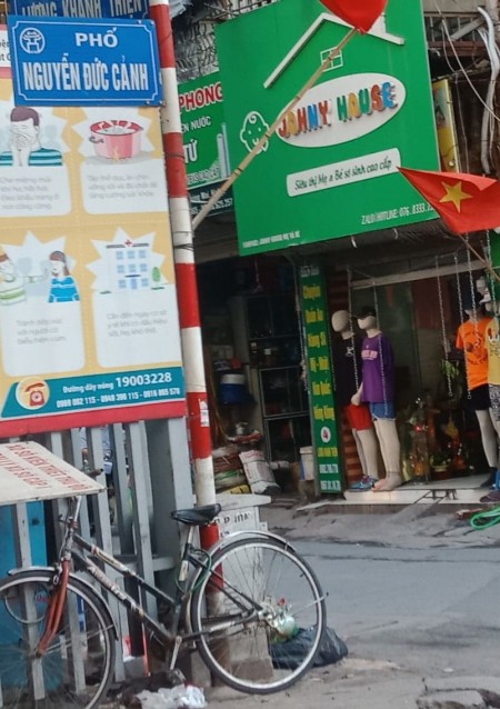 Nhà ngõ ô tô, P.Nguyễn Đức Cảnh (HM) 12.2 tỷ