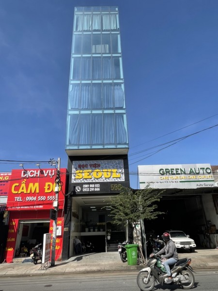 Mặt Tiền Cực Đẹp khu kinh doanh sầm uất hầm + 8 ầng Phạm Văn Bạch Tân Bình HĐT 200tr/th