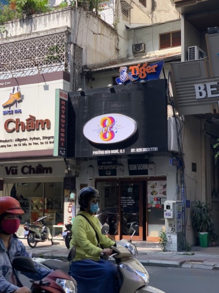 Cho thuê Mặt bằng Mặt tiền Hai Bà Trưng, P.Bến Nghé, Q1. DT: 4 x 30m, 1T1L