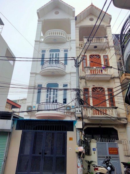 Cần bán nhà Tân Mai 48m, mt 4m, ô tô tránh, kinh doanh, văn phòng.