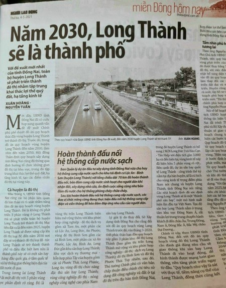 Long Thành sẽ lên Thành phố, Giá đất nền sẽ tăng. Đầu tư ngay Century City khi còn giá rẻ