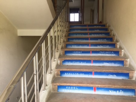 Đi đến slide 3