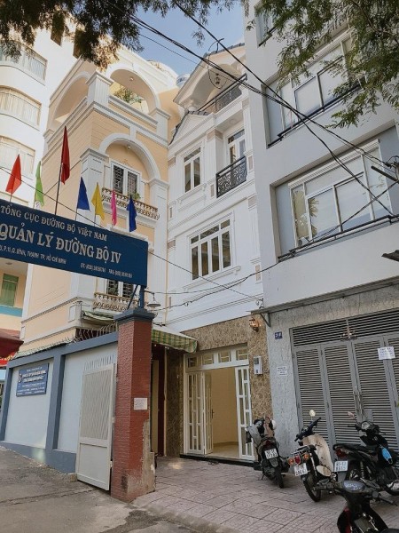 Siêu phẩm nhà MT Nguyễn Văn Đậu P11 Q Bình Thạnh DT: 5.3x15m KC: 4 tầng Giá bán 14.9 Tỷ