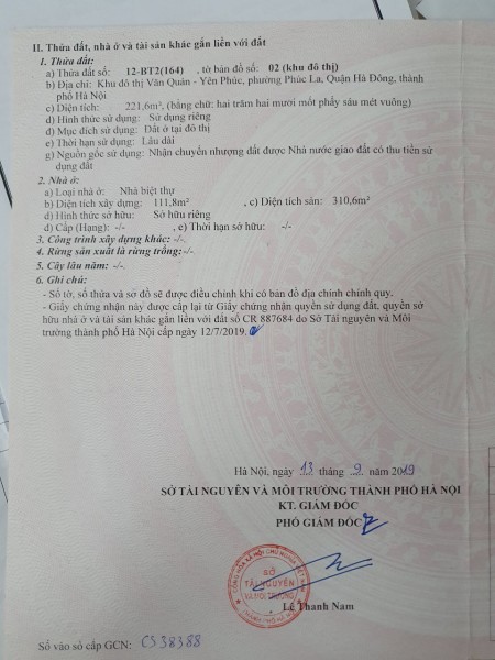 Cần tiền nên bán gấp Lô BT2 cách đường đôi nguyễn khuyến 10m, Văn Quán Hà Đông Hà Nội. Giá 19,9 tỷ, liên hệ ngay: 0966 823 368