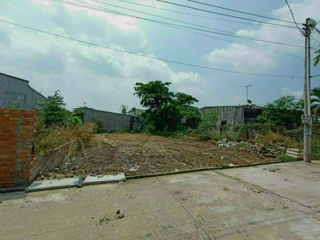 Bán Lô đất sổ riêng 10x27m đối diện trường mầm non Hoàng Yến giá 2tỷ500