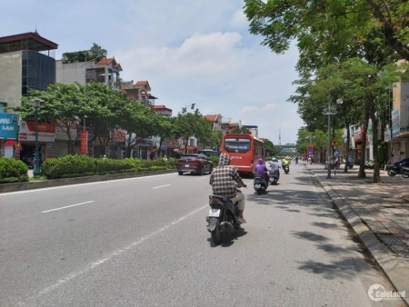 Siêu hiếm Long Biên, có một không Hai Vỉa hè ôtô đỗ DT: 145m2, mt 7m, giá 28 tỷ