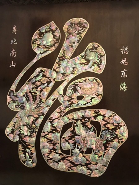 nguyễn công luận