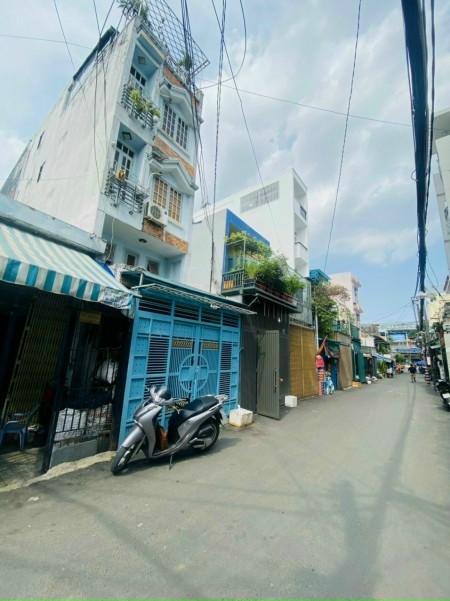 Trung Tâm Bình Thạnh 5.9 tỷ Ở ngay hẻm xe hơi sổ đẹp nở hậu 5m