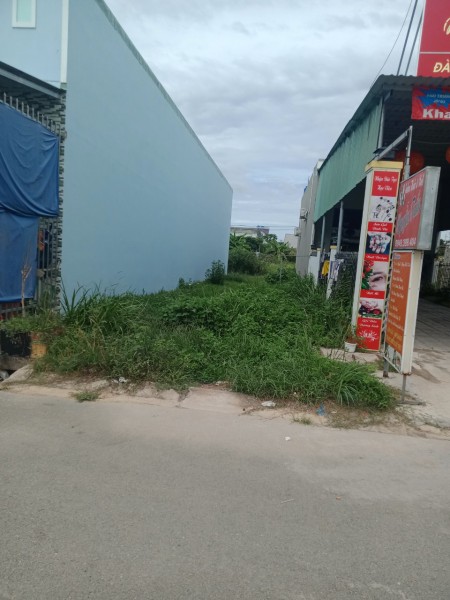 Tôi cần bán đất có thổ cư 80m2, 100m2 giá 1 tỳ 200 triệu sổ hồng riêng