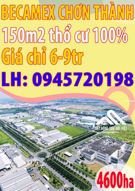 Mở bán khu phức hợp công nghiệp và đô thi Becamex Chơn Thành tỉnh Bình Phước