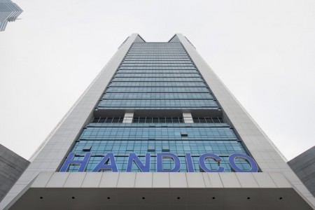 Cho thuê văn phòng toà Handico Tower, Phạm Hùng giá thuê chỉ 15$/m2/tháng