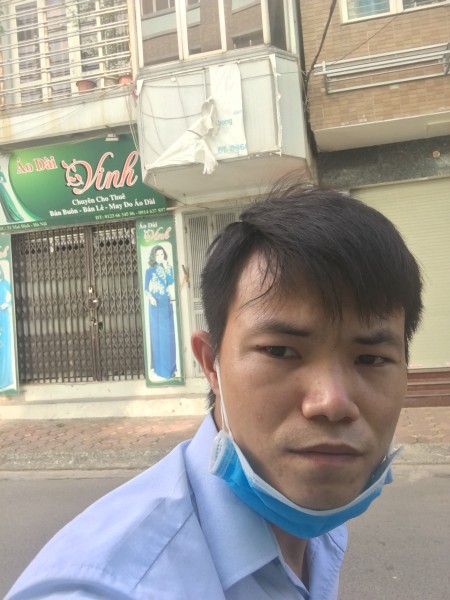 Phạm Xuân Thanh