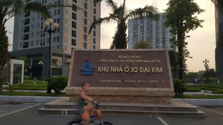 Bán sàn thương mại CC X2 KĐT Mới Đại Kim, Hoàng Mai, 214m2, Tầng 1, Giá 13,5 tỷ.