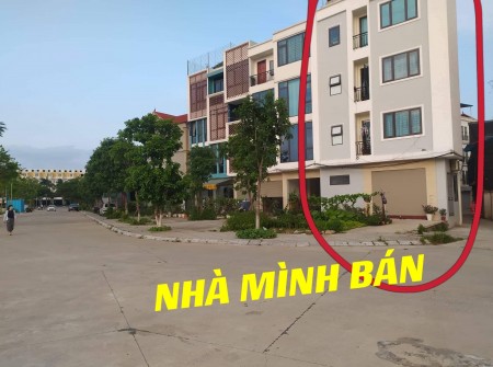 Lô góc kinh doanh giá rẻ khu đô thị Geleximco Lê Trọng Tấn, 3.7 tỷ, sđcc, lh 0945095366