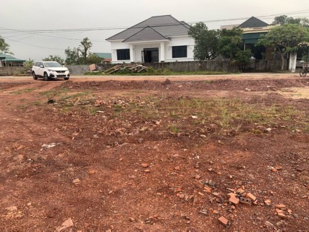 Bán lô đất 198m2 tại Thôn 4 Hải Tiến Lô hai mặt đường thoáng đi lại thuận tiện