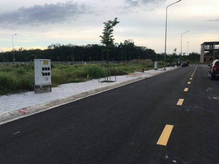 Lô đất mặt tiền đường DT 741 đối diện chợ Nhật Huy đang có giá rất rẻ