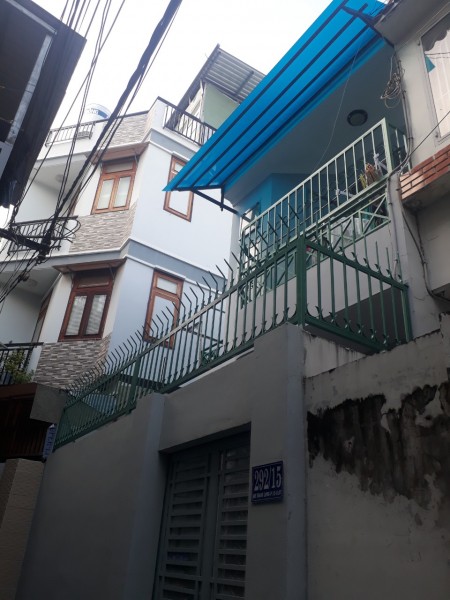 Bán nhà Nơ Trang Long, Phường 12. 57m2, 4tỷ9, vào ở ngay.